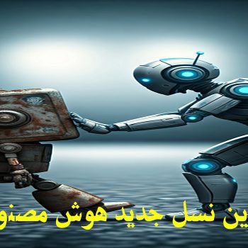 گروک - ایلان ماسک